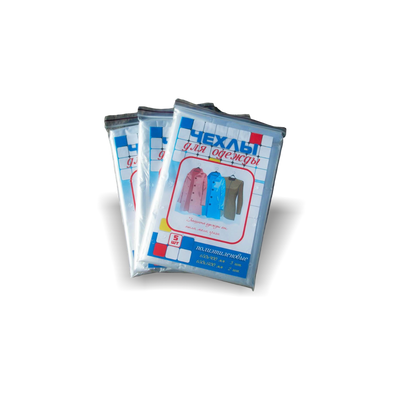 Оптом чохли для одягу поліетиленові CHDO001 фото Чехлы для одежды полиэтиленовые оптом